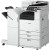 imageRUNNER ADVANCE DX 4845i
