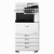 imageRUNNER ADVANCE DX C3730i