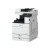 imageRUNNER 2625i