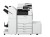 imageRUNNER ADVANCE DX 4845i