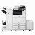 imageRUNNER ADVANCE DX C5740i