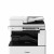 imageRUNNER ADVANCE DX C3730i