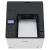 Drukarka Canon seria X 1800P - widok z góry